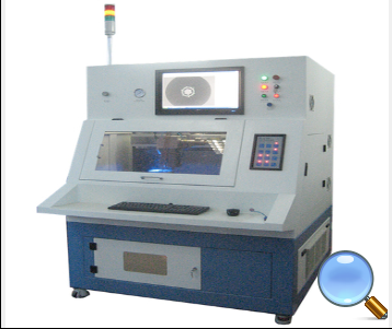 激光切割机-武汉楚天工业激光设备有限公司提供激光切割机的相关介绍、产品、服务、图片、价格激光焊接机